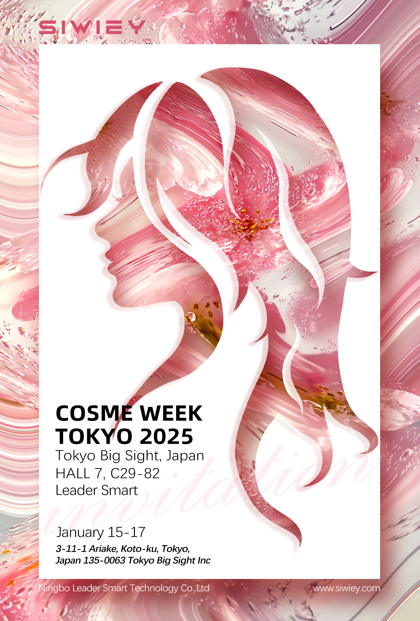 SIWIEY Shines at Cosme Week Tokyo 2025, Leading the New Trend of Beauty